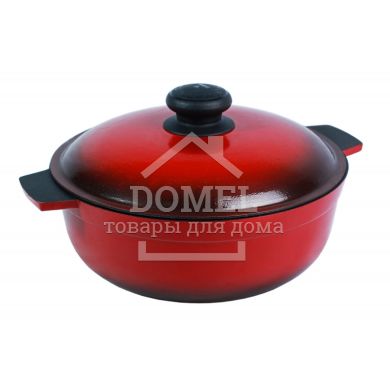 Каструля з кришкою склоемаль 2,5л ЛА2,5, 4820149870809