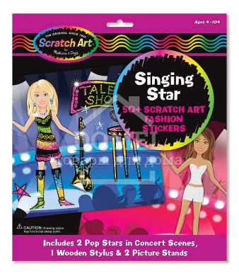MD5865 Scratchin 'Fashion Sticker Scenes Star Kit (Великий набір царапок "Мода"), Для дівчаток, Від 5 років, Набори