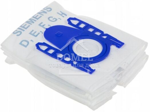 Набір синтетичних мішків (4 шт.) WORWO SBMB01K для пилососів Bosch Siemens, Bosch, Siemens