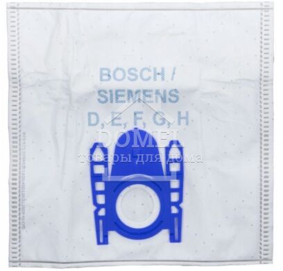 Набір синтетичних мішків (4 шт.) WORWO SBMB01K для пилососів Bosch Siemens, Bosch, Siemens