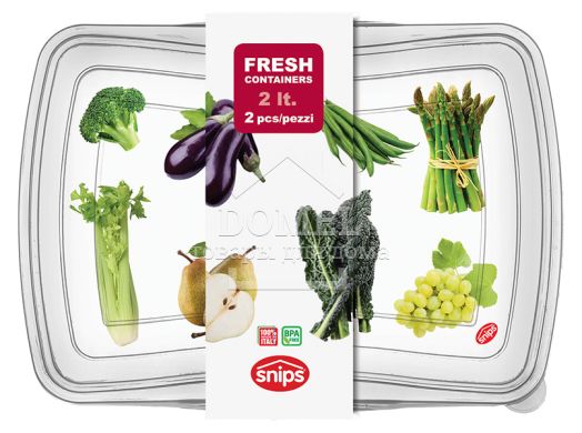 Контейнер для зберігання "2 в 1", 2,0 л, комплект із 2 шт, 2 л, Контейнер для зберігання, Харчовий пластик, Без кришки, Прямокутна