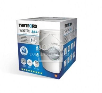 Биотуалет Thetford Porta Potti Excellence 565P, 8710315024623
