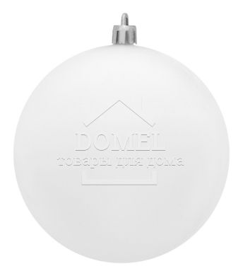 Ялинкові кульки"House of Seasons" комплект 3 шт.,білий,сірий