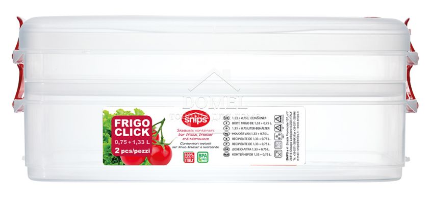 Контейнер для зберігання "2 в1", 1 шт х 0,75 л+1 шт х 1,33 л, 750 мл, Контейнер для зберігання, Харчовий пластик, Пластик, Прямокутна