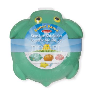 MD6423 Seaside Sidekicks Sand-Molding Set (Набор пасочек "Морские обитатели")