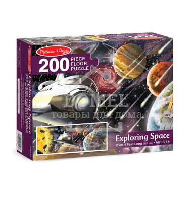 MD8909 Exploring Space ("Исследование космоса" - напольный пазл, 200 эл.)