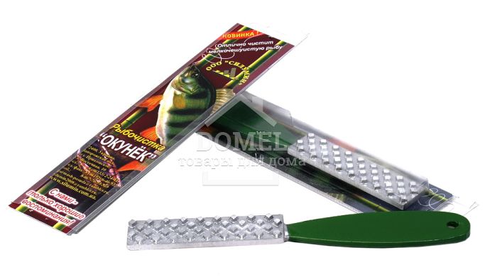 Рибочистка лита для риби, 4820149872537