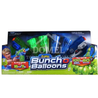X -Shot Набір водних бластеров Bunch Oballoons (2 види зброї, 4 комплекти кульок, 2 сумочки)