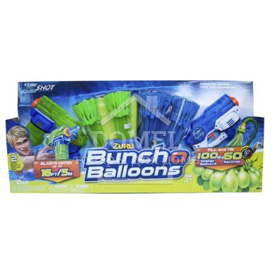 X -Shot Набір водних бластеров Bunch Oballoons (2 види зброї, 4 комплекти кульок, 2 сумочки)