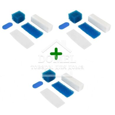 Комплект (3шт.) Наборів фільтрів DOMPRO DP13001 для пилососів Thomas Twin / Genius, Thomas