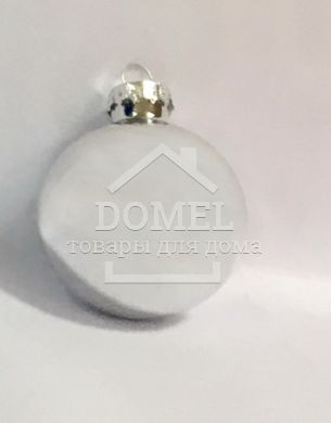 Ялинкові кульки"House of Seasons" комплект 42 шт., сірий