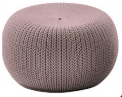 Крісло-пуф KNIT COZIES бузковий, 7290106932081