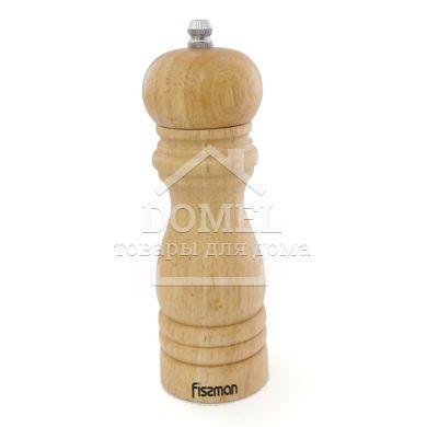 Млин для перцю Fissman 15х5 см 8171