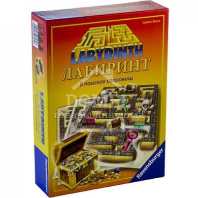 Ravensburger Настільна гра "Лабіринт-в пошуках скарбів", Від 7 років, Настільні ігри