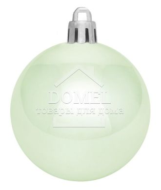 Ялинкові кульки"House of Seasons" комплект 46 шт., сірий