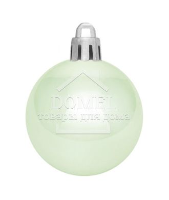 Ялинкові кульки"House of Seasons" комплект 46 шт., сірий