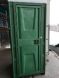 Туалетная кабина Toypek зеленая, 5060099093777GR