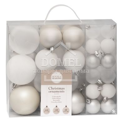 Елочные шарики "House of Seasons" комплект 46 шт., Серый, белый
