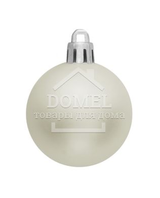 Елочные шарики "House of Seasons" комплект 46 шт., Серый, белый