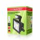 EUROELECTRIC LED COB Прожектор с датчиком движения 10W 6500K, 10W, IP65, 6500K, 800Lm