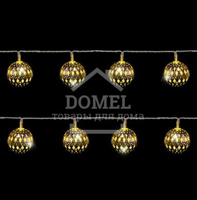Гірлянда "Золотаві кульки", 1,05 м