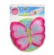 MD16696 Cutie Pie Butterfly Tunnel (Тунель "Метелик" NEW), Для дівчаток, Від 3 років, Тунель
