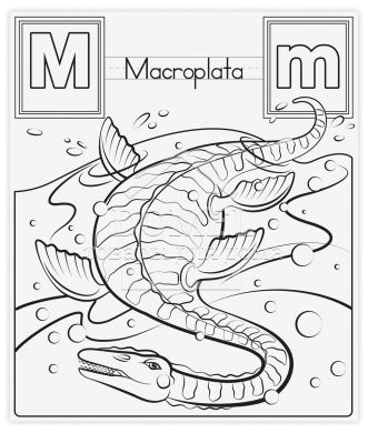 MD19111 English Alphabet Dinosaur Colouring Pad (Гигантская раскраска с динозаврами "Английский алфавит")