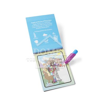 MD9405 Water Wow! - Bible Stories Water Reveal Pad (Чарівна водна розфарбування "Біблійні історії"), Від 3 років, Розмальовки водні