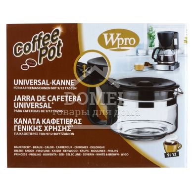 Универсальная колба для кофеварок 9/12 чашек WPRO C00375324 (484000000318)