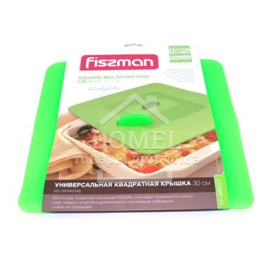 Універсальна квадратна кришка 30 см (силікон)