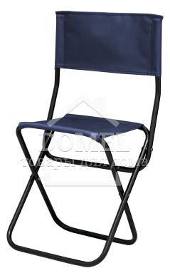  Стул раскладной NR-16 SP со спинкой NeRest, 4820211100575BLUE