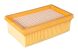 Фільтр HEPA DOMPRO DP13057 для пилососів Karcher WD4 WD5 WD6 (2.863-005.0), Karcher