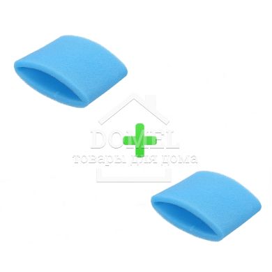Комплект (2шт.) фільтрів DOMPRO DP13022 для пилососів Zelmer, Bosch (919.0088, ZVCA752X, 797694), Bosch, Zelmer