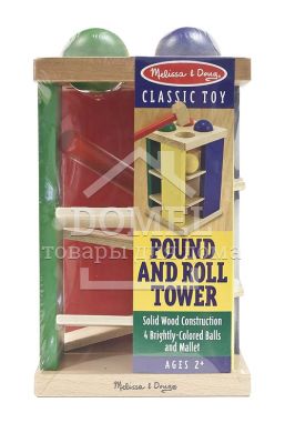 , Від 2 років, Стучалка