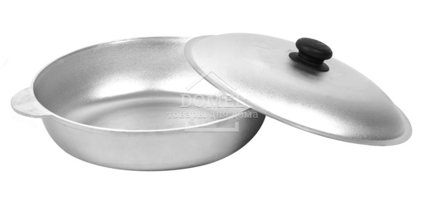 Жаровня для риби з кришкою, 4820149870236