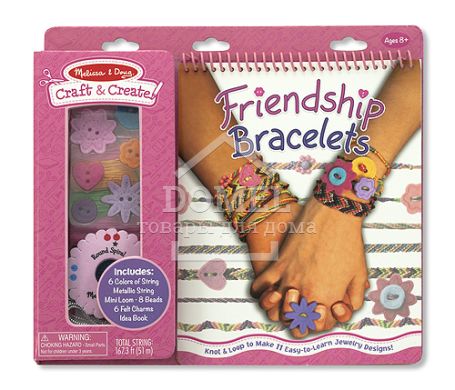 MD5062 Friendship Bracelets (Набір для творчості (Браслети-фенички "Дружба")), Для дівчаток, Від 8 років, Прикраси