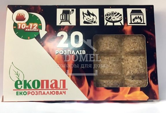 Разжигатель "Экопал -20"