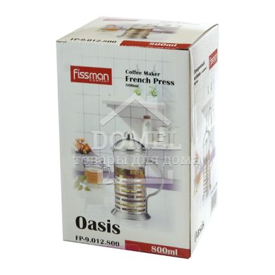 Заварювальний чайник з поршнем OASIS 800 мл (скляна колба)