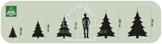 Елка искусственная Hallarin зеленая с эффектом покрытия инеем, 2,15 м, Triumph Tree &reg;, Ёлка, Зеленый, белый, Иней, 200 - 300 см