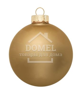 Елочные шарики "House of Seasons" комплект 8 шт., Шампань