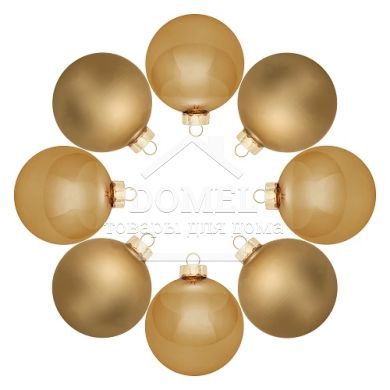 Елочные шарики "House of Seasons" комплект 8 шт., Шампань