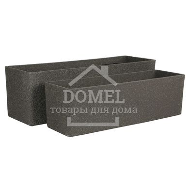 Горщик для рослин комплект з 2-х шт, темно-сірий, пластик, 8712799814707