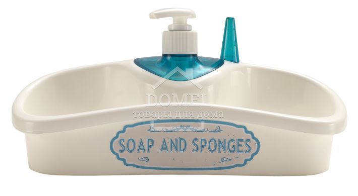 Кухонний аксесуар з ємністю для зберігання та рідкого мила