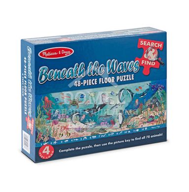 MD4493 Search & Find Under the Sea Floor Puzzle - 48 pieces ("Морское дно" - напольный пазл, 48 эл.), От 4 лет, Пазлы напольные