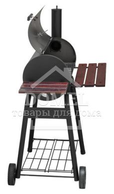 Гриль-коптильня вугільний, арт. TE-2014-11, 4820211100131, Коптильня