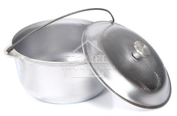 Казан похідний 4 л БКД4, 4820149871172