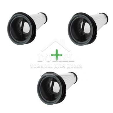 Комплект фільтрів (3 шт.) HEPA DOMPRO DP13062 для акумуляторних пилососів Sencor, Rowenta, Tefal X-PERT 160 (ZR005202), Rowenta, Tefal, Sencor