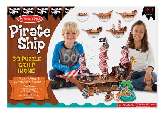MD9045 Pirate Ship 3D Puzzle (3D пазлы "Пиратский корабль")