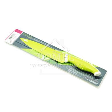 Кухарський ніж RAMETTO 20 см (нерж. сталь з кольоровим покриттям)