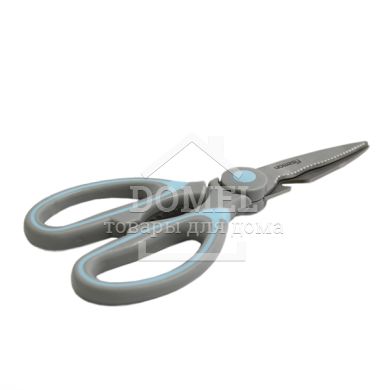 Кухонные ножницы 20 см (нержавеющая сталь), цена за 1 единицу
